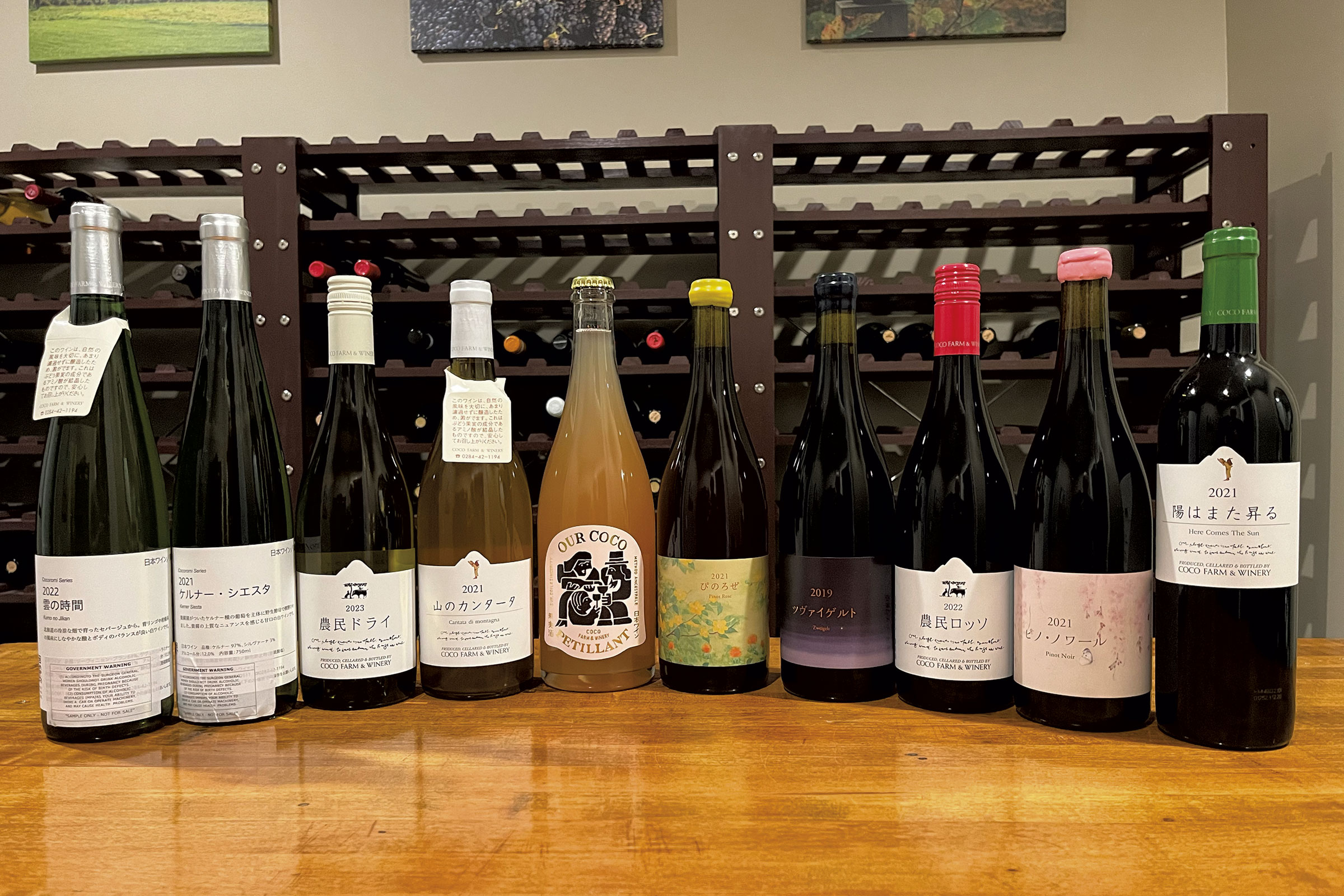 With Nippon Naturals, Paul Travers Brings Japanese Wine to Vermont